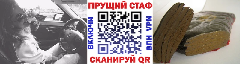 Купить закладку Мурино МАРИХУАНА  Меф  СОЛЬ  ГАШИШ  КОКАИН 
