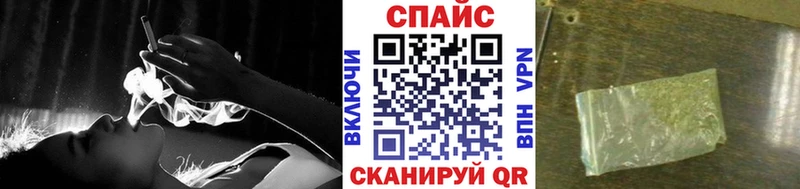 МЕГА как зайти  Мурино  БУТИРАТ 1.4BDO 