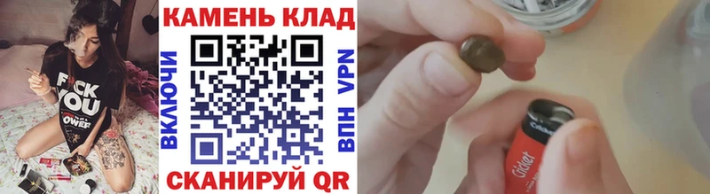 ГАШИШ VHQ как найти наркотики Мурино
