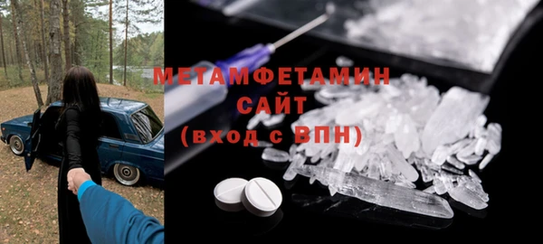 мяу мяу мука Липки