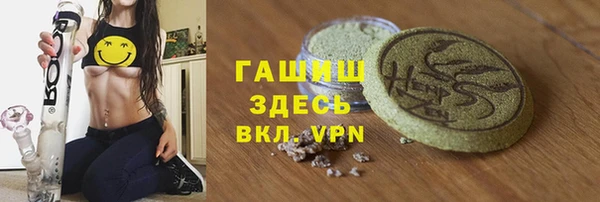 амф Беслан
