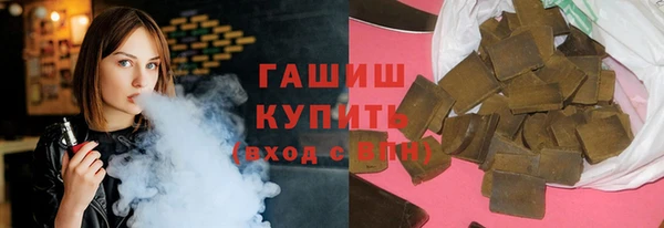 мяу мяу мука Липки