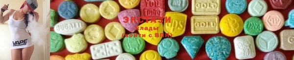 шишки Лиски