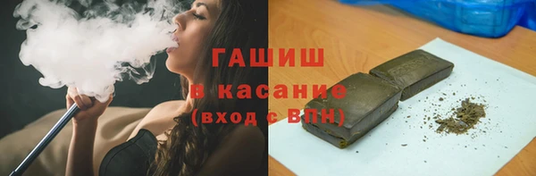 скорость Магадан