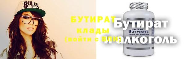 мяу мяу мука Липки