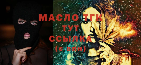 мяу мяу мука Липки