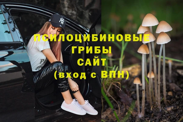кокаин премиум Лихославль