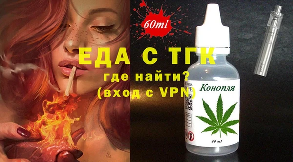 мяу мяу мука Липки