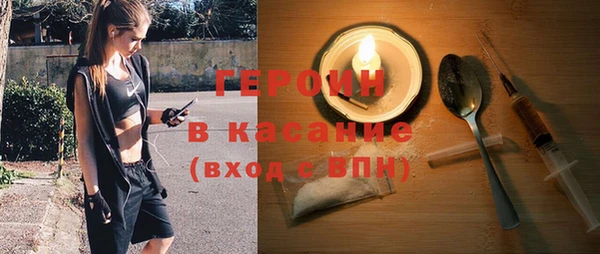 мяу мяу мука Липки