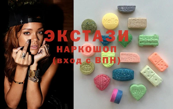 мяу мяу мука Липки