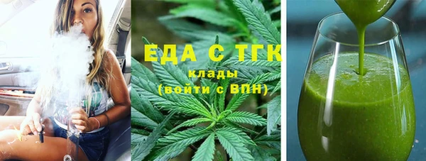 скорость Майский
