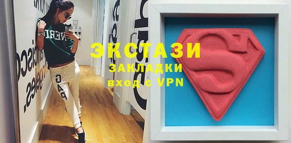 скорость Магадан