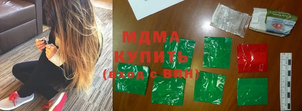 шишки Лиски